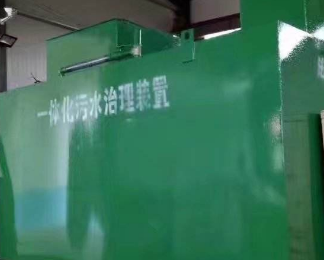 昭阳卫生间测漏水